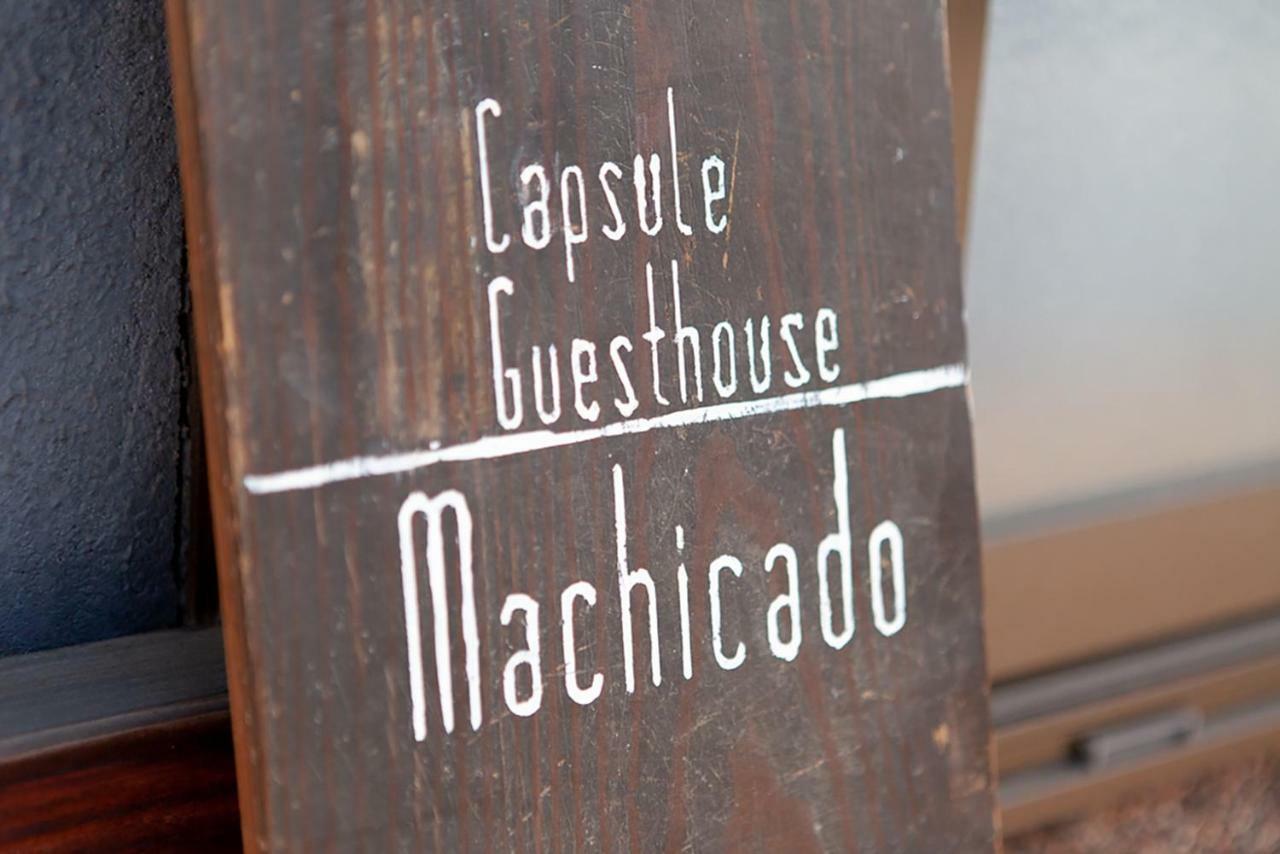 Machicado Tamana Exterior foto
